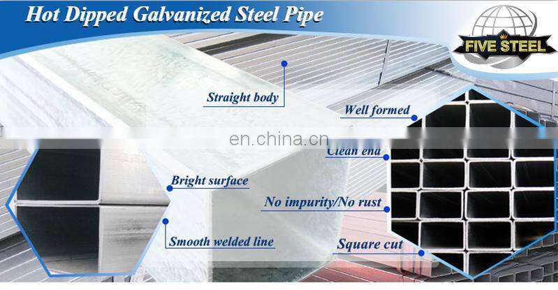 erw gal galvanized steel pipe tube