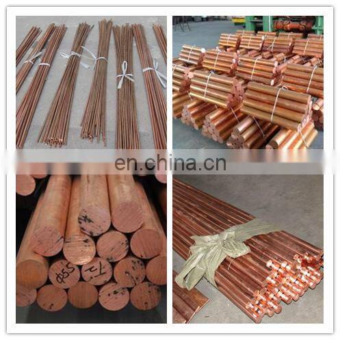 W80Cu20 tungsten copper alloy bar