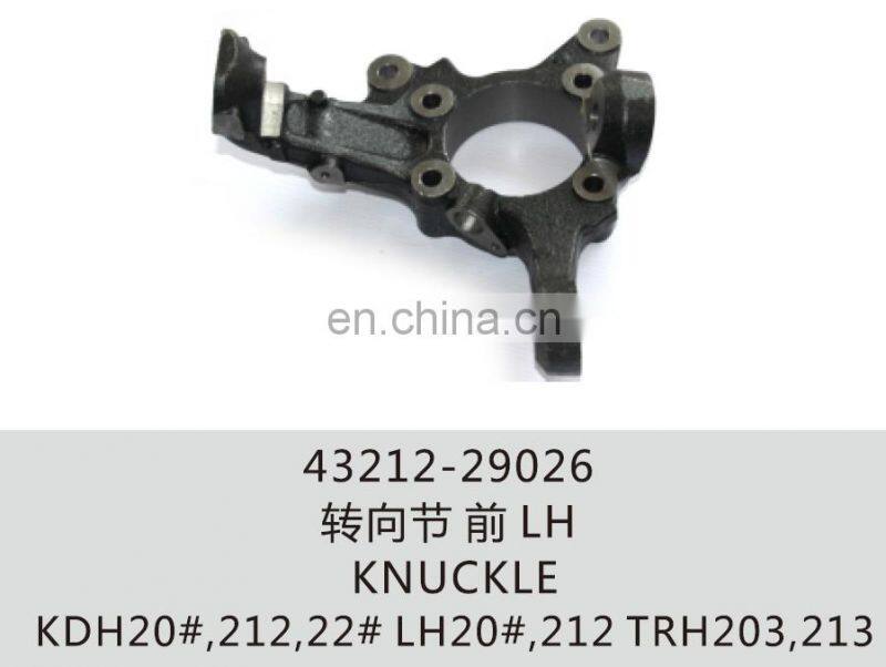43212-29026 steering Knuckle for Hiace KHD200 LH212 TRH213