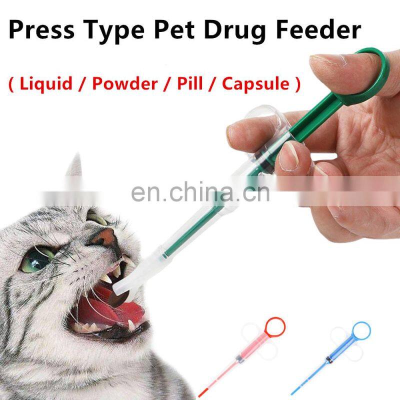 Push-type Pet medicine Feeding Kit Comfortable Dog Cat Wet & Dry Dual-use Medicine Feeder Pill Capsules And Pharmacy Hygienic
