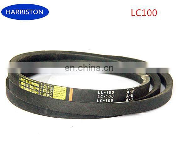 Kubota Original V Belt LC100 For Combine Harvester