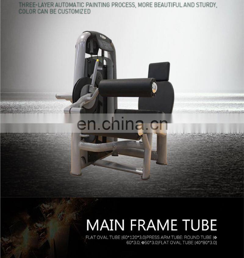 gym equipment commercial fitness dual function gym equipment Seated Leg Curl & Leg Extension