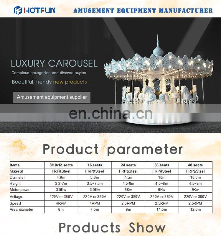 China Supplier Double Layer 32 Seats Carousel Rides For Sale Price