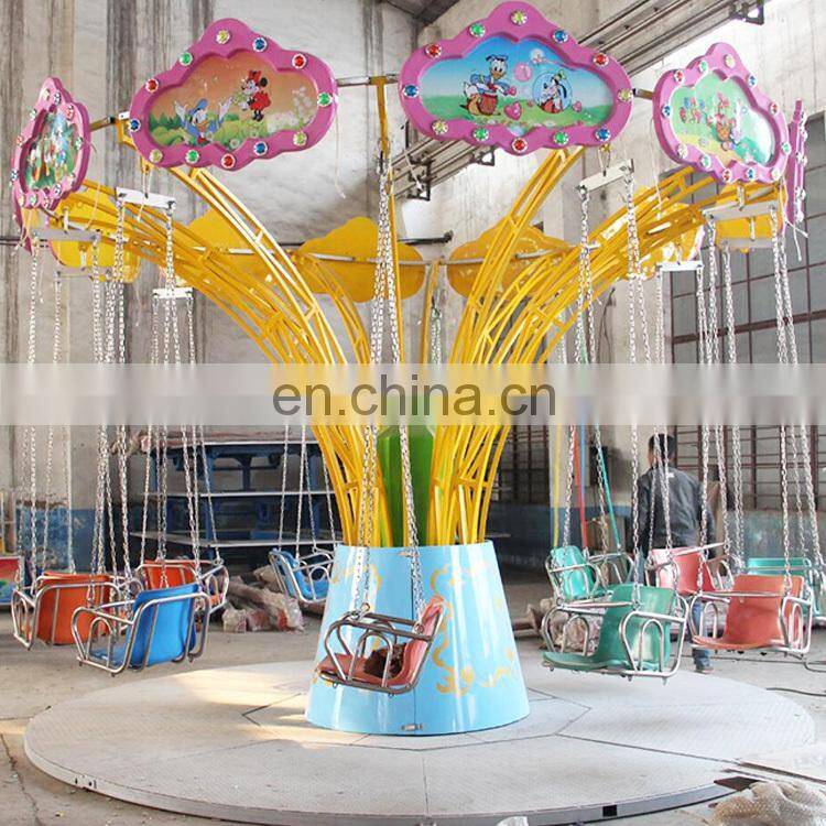 Manege enfant indoor fun park mini flying chair for sale