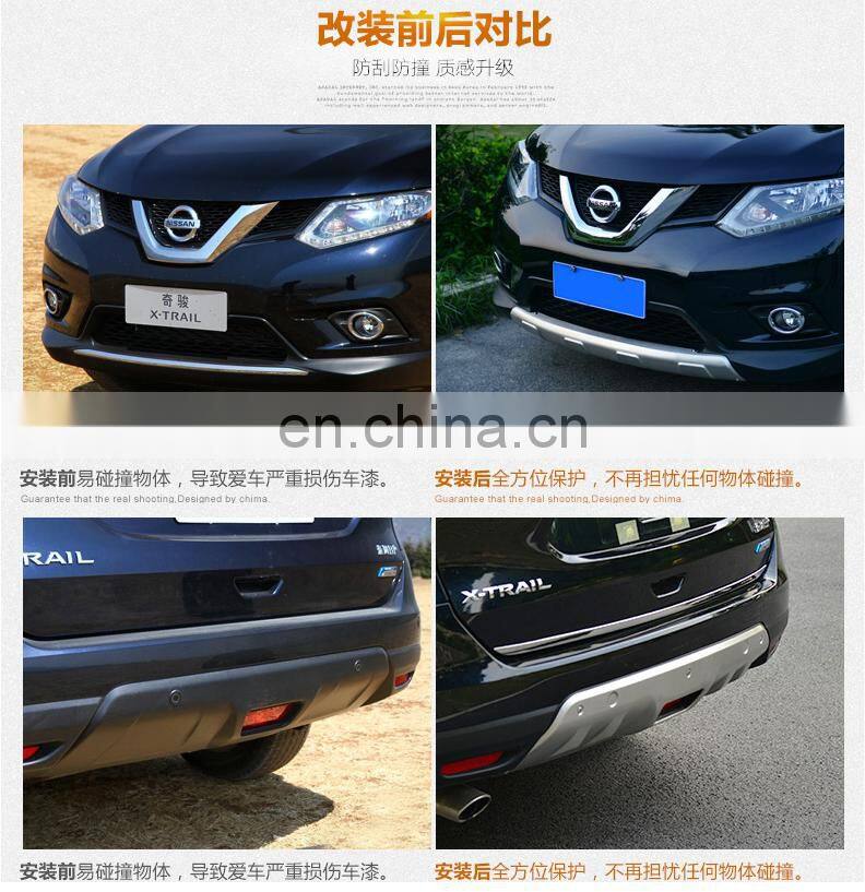 Car Running boards for Nissan x-trail auto side step 4x4 accessories