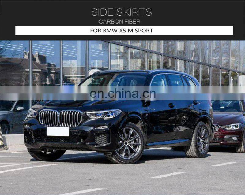 Carbon Fiber Side Skirts for BMW X5 M Sport 2019-2020