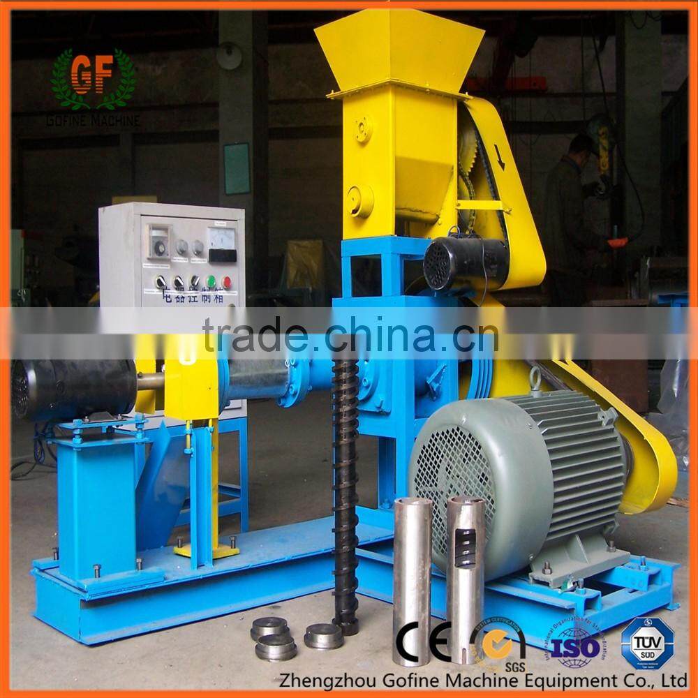 Aquarium Fish Floating Feed Plant
