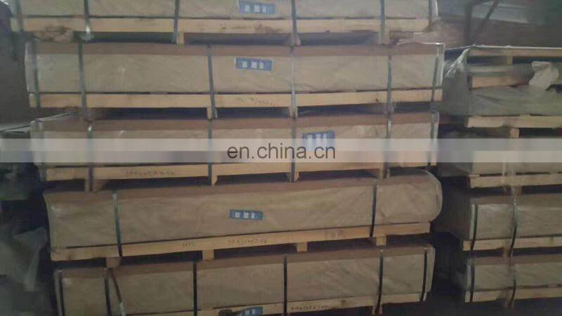 Hot Rolled Alloy 2mm 4mm 6mm Thickness 6061 6063 7075 T6 Aluminum Sheet Plate