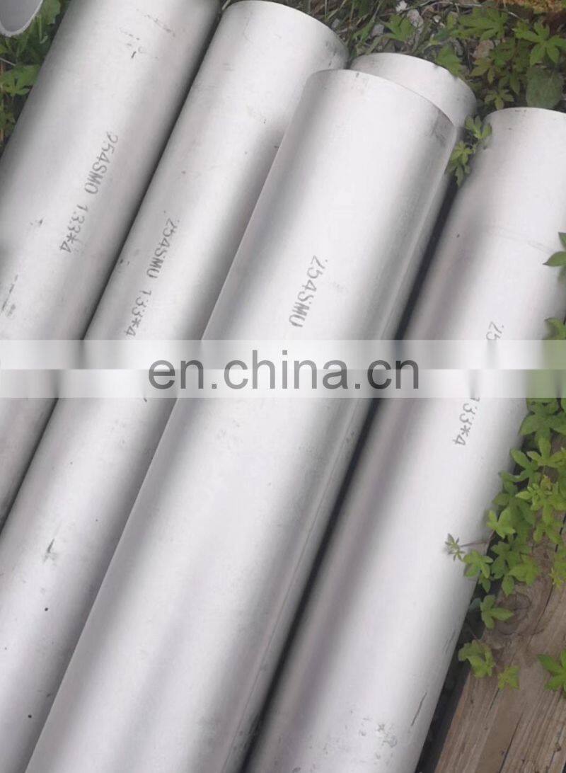 ASTM A312 TP 304/304L Seamless Pipe 1-1/2" SCH40 Stainless Steel Tube