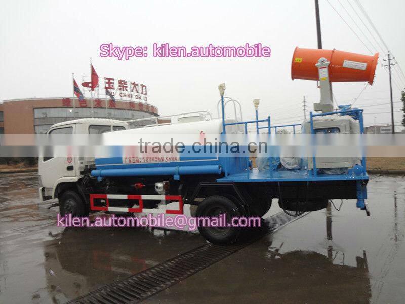 DFAC 4*2 pesticide spraying truck for sale