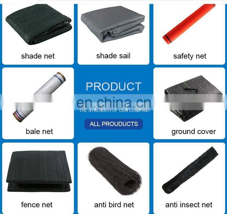 high quality Agriculture products/vegetable greenhouse covers sun shade net