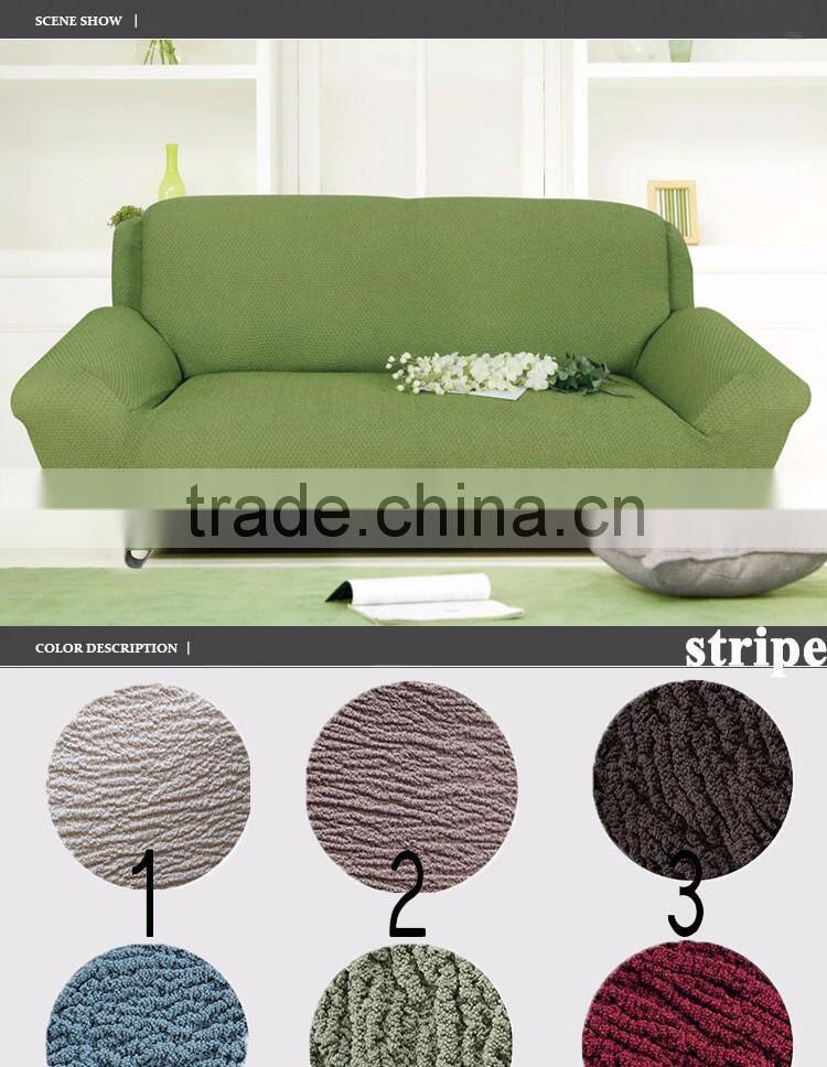 Alibaba China supplier JYH customrizable spandex fabric protective sofa cover ,sofa protector