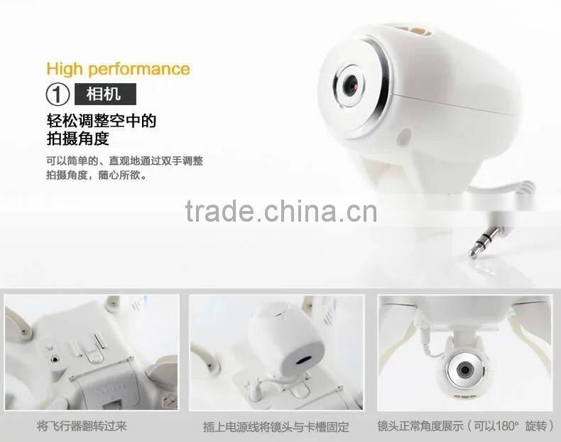 X8 X8C rc quadcopter with camera and light quadcopter rc drone paypal