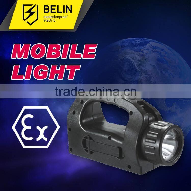 IW5510/JU Portable Rechargeable Inspection Work Light