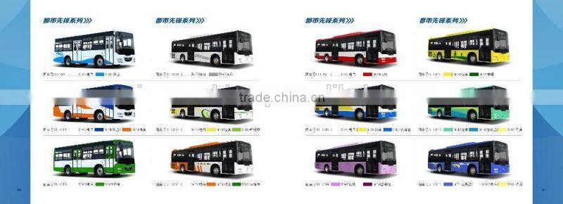 7.4m Rear engine 30 seats city bus with high quality and low price