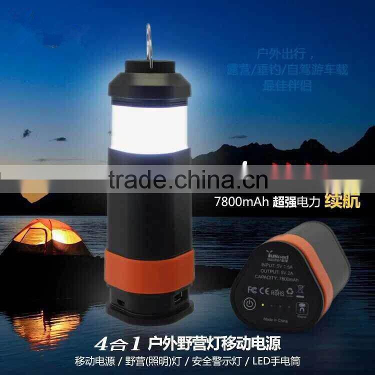 G&J 2015 multifunction power bank with smart hook for hanging