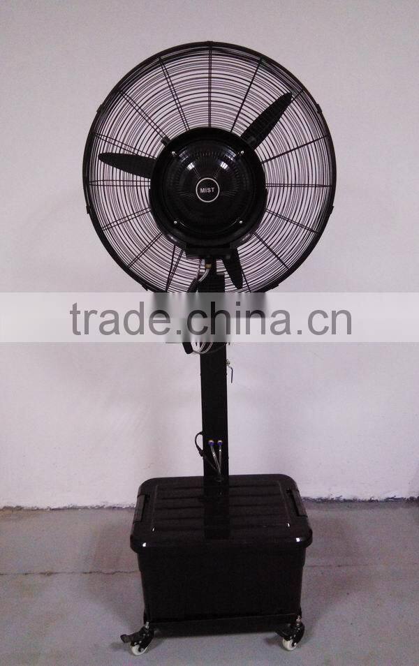 mist fan 26" industrial water mist fan, spray stand fan