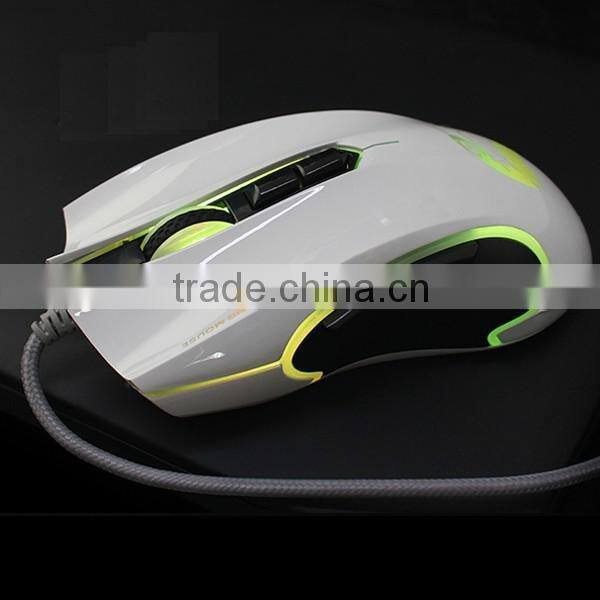 wired USB gaming mouse