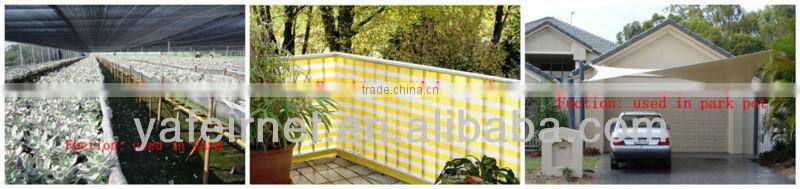 balcony shade net (manufacturer)