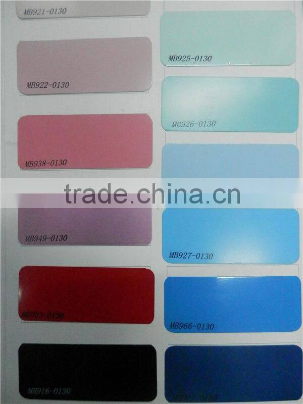 China Fashion Design Aluminum Vertical Blinds/Vertical Blind Slat