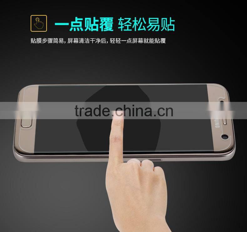 Original Rock Anti Scratch 9H 2.5D 0.2MM Tempered Glass Screen Protector for Samsung Galaxy S7 MT-5484