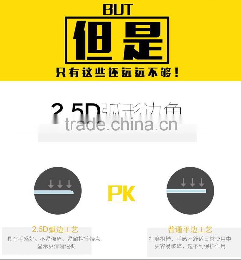 Remax 2PCS Set Screen Protective Film for iPhone 6 Clear 0.3MM Tempered Glass Screen Protector for iPhone 6s TB-0060