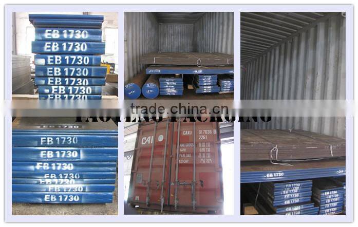 aisi 420 grade stainless steel