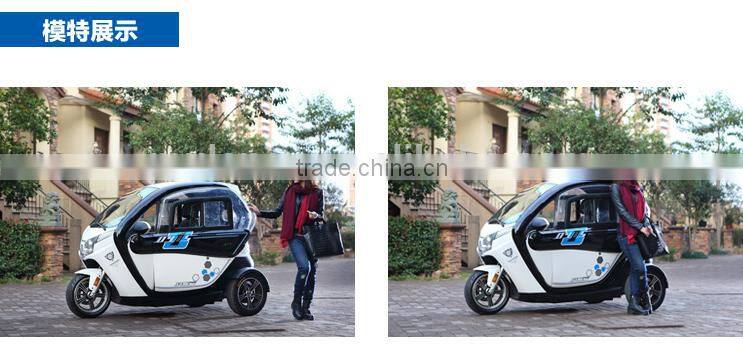BEST Electric Tricycle for Recreation,Commuting