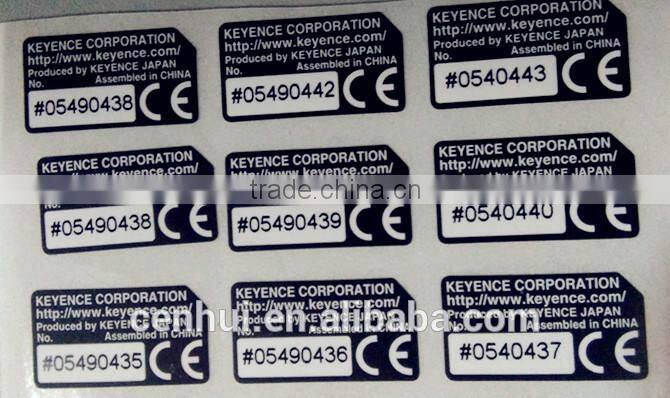 custom black printed vinyl barcode sticker