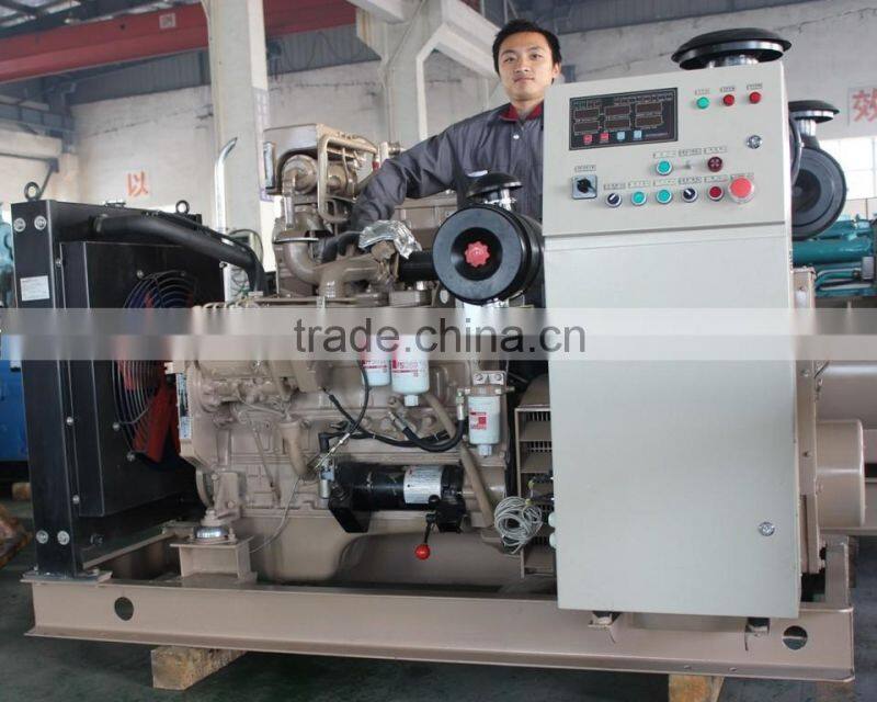 75KW Emergency Marine generator with Tier2-Diesel type engines-OEM generator Manufacturer-export to Africa
