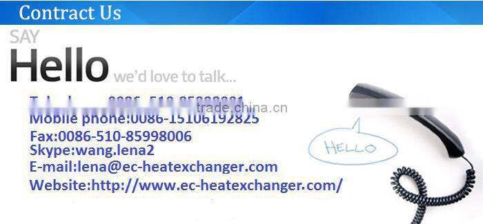 China export aluminum type automatic oil cooler heat exchanger