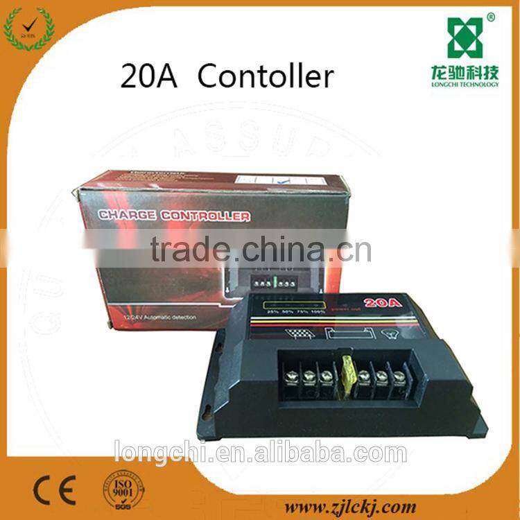 20v solar charge controller