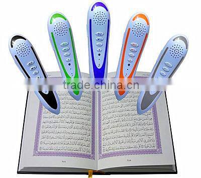 New Lovely al quran read pen for Kid to learning with islamic books