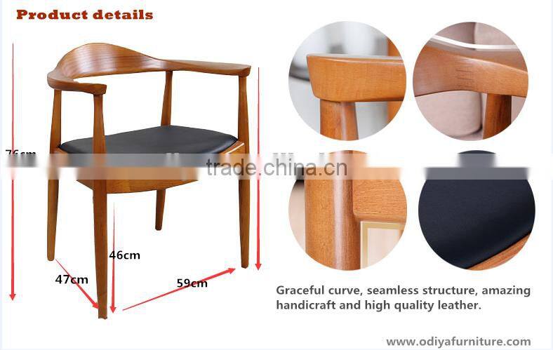 wooden restaurant dining leather chairs for sale