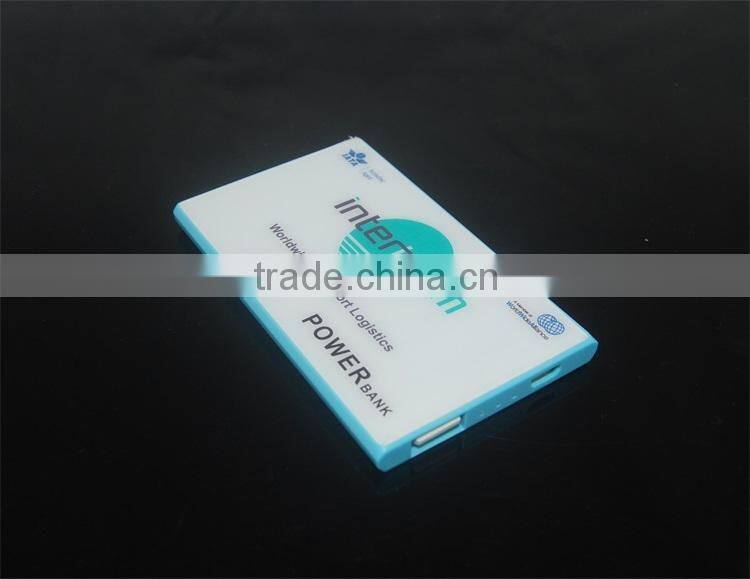 2200mAh Credit Card Shape Mobile Power Bank with Full Color Printing