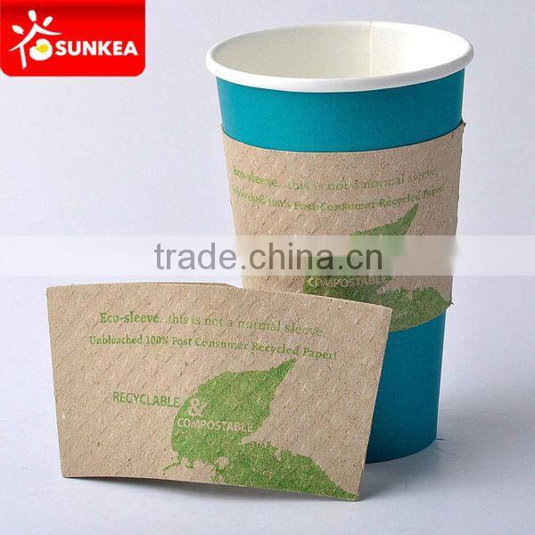 High quality disposable small kraft paper cup sleeves for hot paper cups