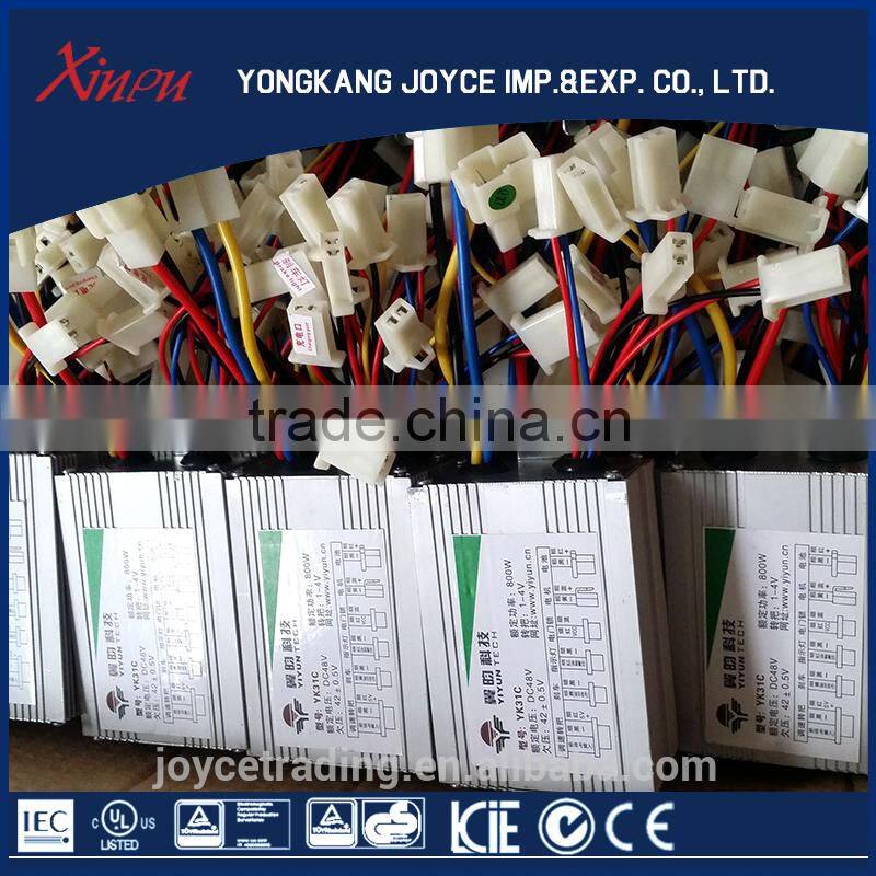 Electric bike Controller with brushed motor