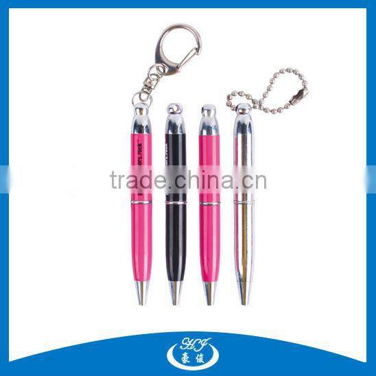 Mini Car Key Metal Twist Ball Pen, Cheap Cute Pens