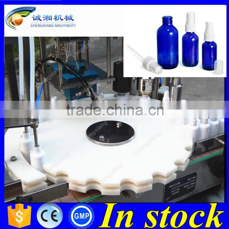 Cute natural material woven indoor decorative animal elephant planter