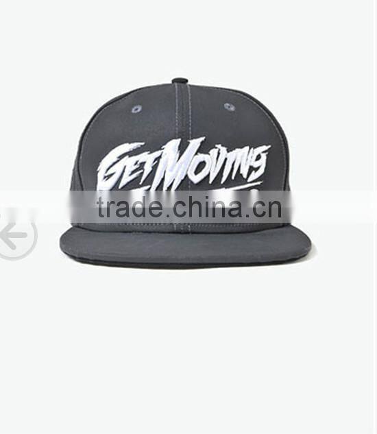 high quality 6 panel 3D embroidery flat brim snapback hats and caps