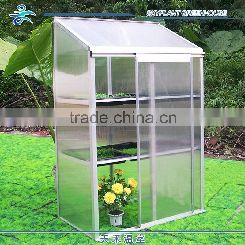 Home uv- pc sheet small garden greenhouse
