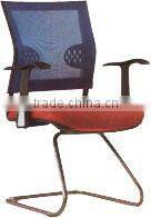ergonomic mesh training chair SQ-0173