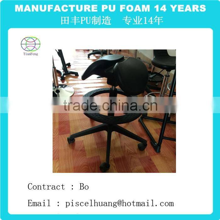 big saddle seat with multiple mechanism