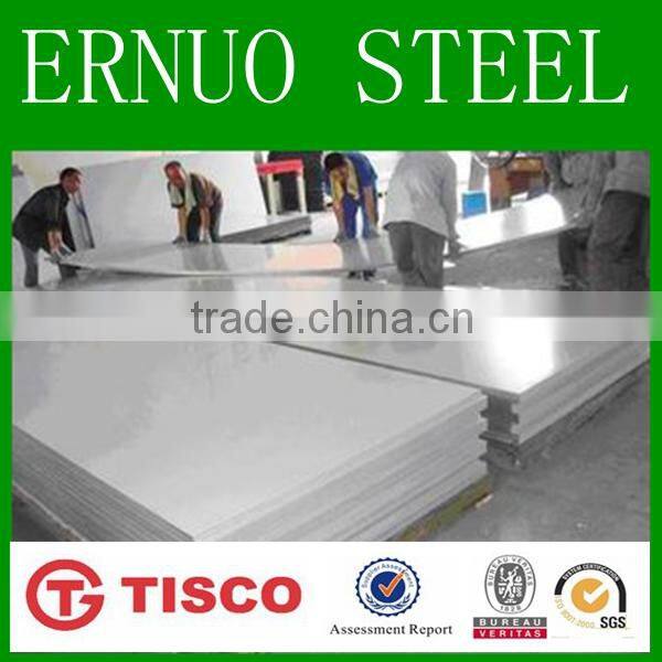 5251 aluminum Sheets