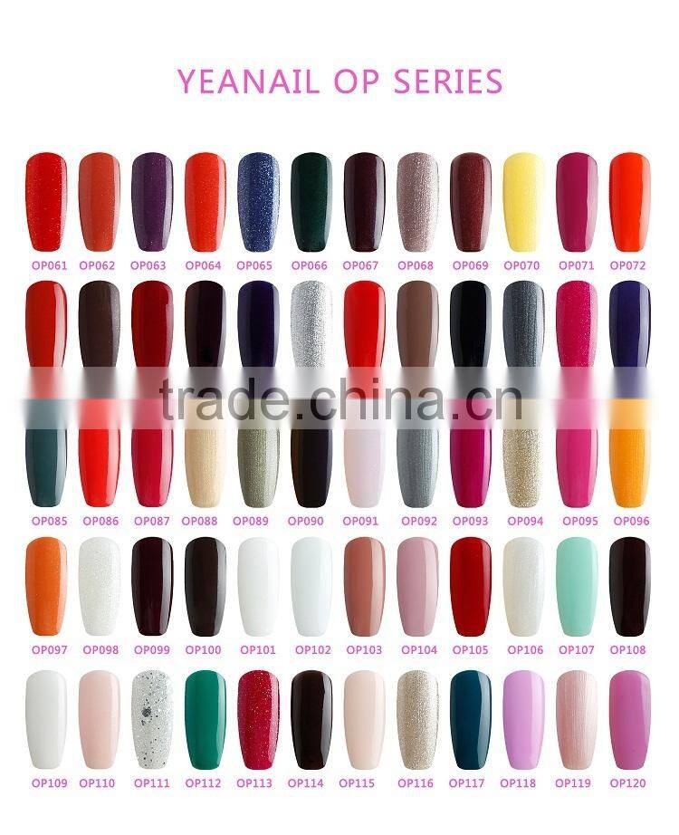 Nail Supplier Free Art Supply Samples Gel Polish ,Soak Off UV Gel Nail Polish