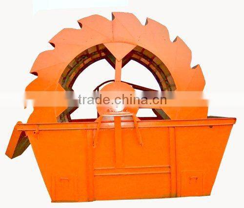 2015 Mine Use Sand Washing Machinery From Best Supplier