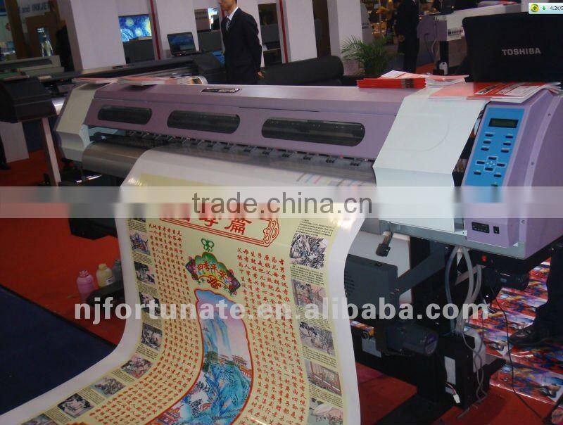 Smart Color Outdoor Solvent Inkjet Printer with DX5