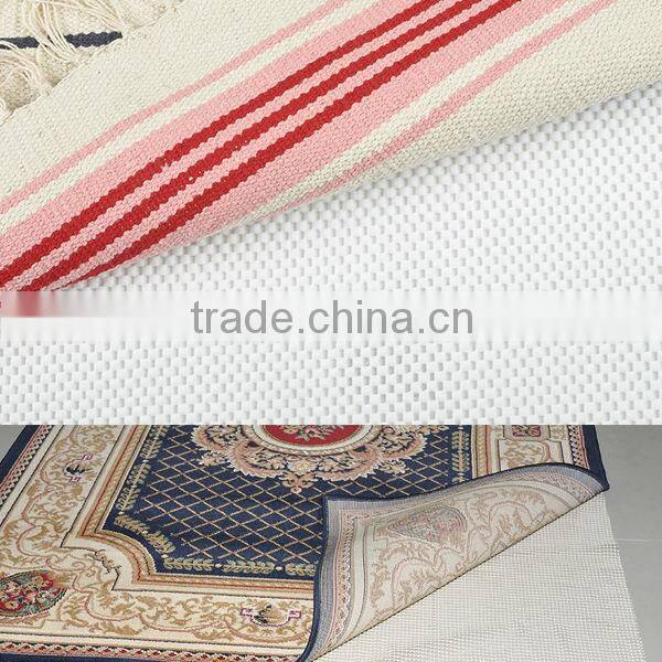 pvc foam mildew resistant non-slip rug pads
