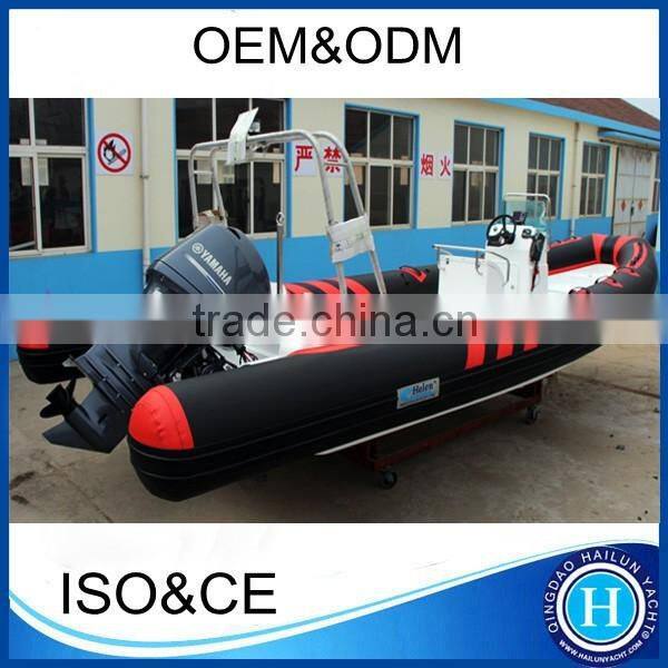 Fish hunter fiberglass boats fishing boats rib 580