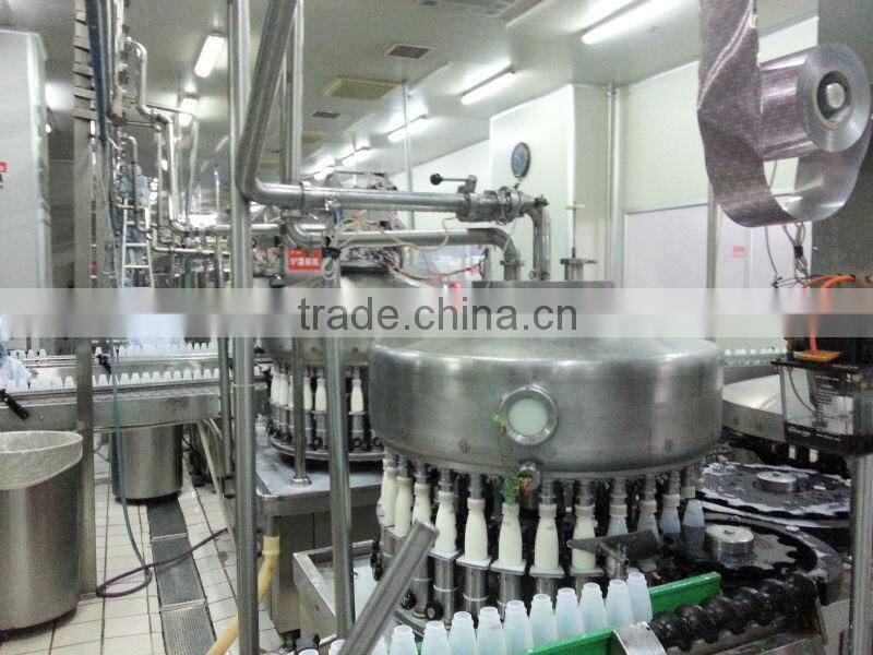 Sale!!! Milk Dairy Processing Plant Equipment